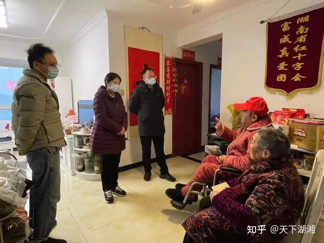 “我们没有忘记你!”长沙爱心市民慰问金牌义工王富成(图24) “我们没有忘记你!”长沙爱心市民慰问金牌义工王富成(图24)