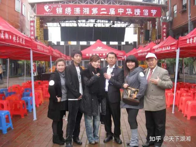 “我们没有忘记你!”长沙爱心市民慰问金牌义工王富成(图27) “我们没有忘记你!”长沙爱心市民慰问金牌义工王富成(图27)