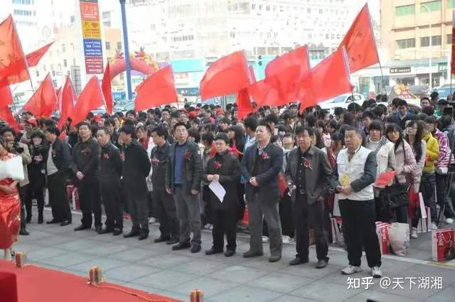 “我们没有忘记你!”长沙爱心市民慰问金牌义工王富成(图42) “我们没有忘记你!”长沙爱心市民慰问金牌义工王富成(图42)