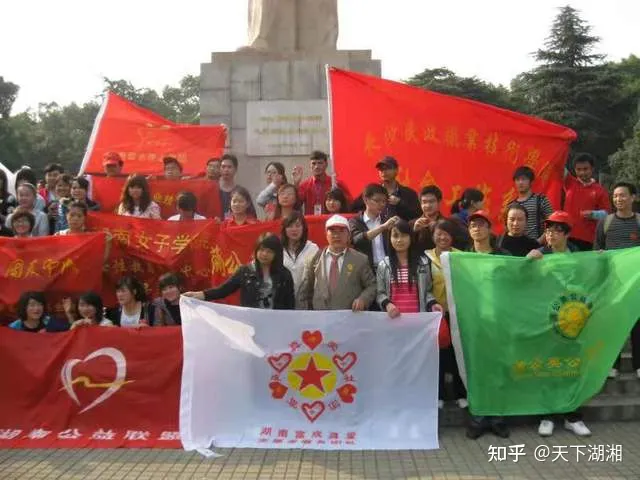 “我们没有忘记你!”长沙爱心市民慰问金牌义工王富成(图45) “我们没有忘记你!”长沙爱心市民慰问金牌义工王富成(图45)
