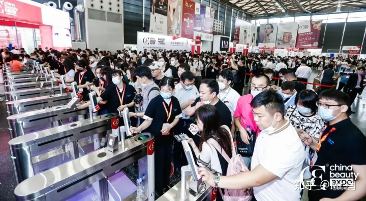 2022年上海美博会-上海浦东美博会CBE时间.地点.展馆(图2) 2022年上海美博会-上海浦东美博会CBE时间.地点.展馆(图2)