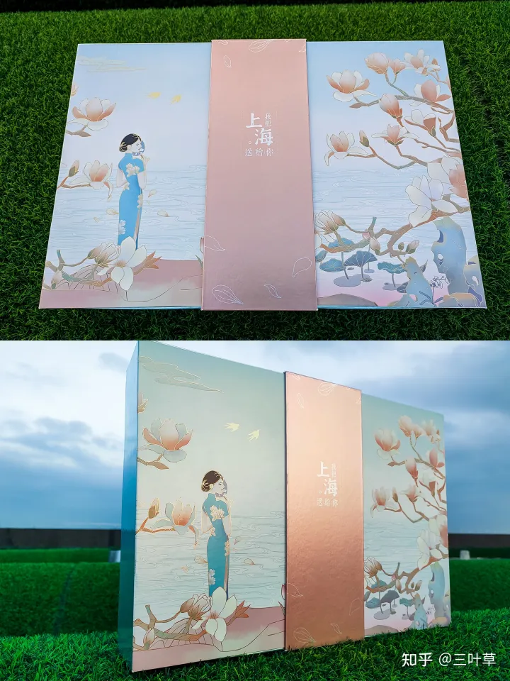 来上海必买的10件东西“我把上海送给你”高居榜首(图10) 来上海必买的10件东西“我把上海送给你”高居榜首(图10)