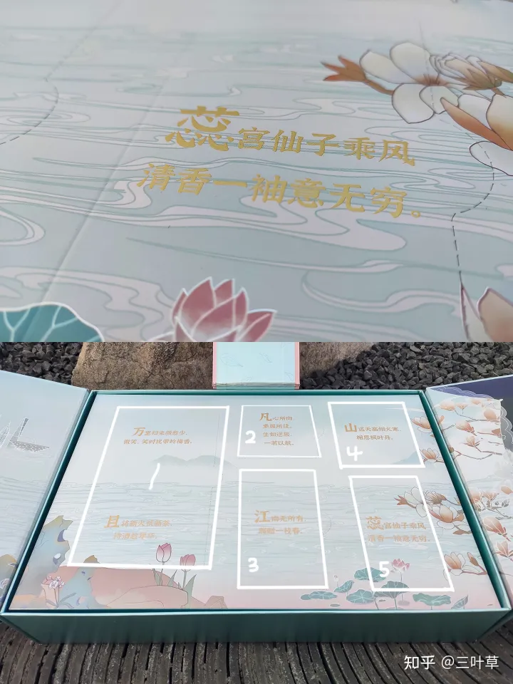 来上海必买的10件东西“我把上海送给你”高居榜首(图11) 来上海必买的10件东西“我把上海送给你”高居榜首(图11)