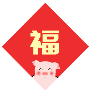 2021年度中国航海学会科学技术奖（科技进步奖—技术发明奖）获奖项目公示(图2)