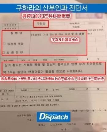 男朋友要拍羞羞的小视频，怎么办(图4)