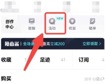 2022赚钱项目,播放就有钱,稳定日入100+(图2) 2022赚钱项目,播放就有钱,稳定日入100+(图2)