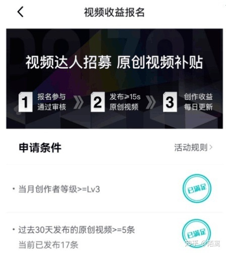 2022赚钱项目,播放就有钱,稳定日入100+(图3) 2022赚钱项目,播放就有钱,稳定日入100+(图3)