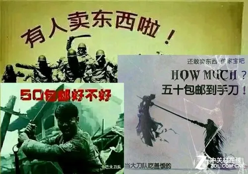 有哪些关于卡吧和图吧有趣的梗?(图1) 有哪些关于卡吧和图吧有趣的梗?(图1)