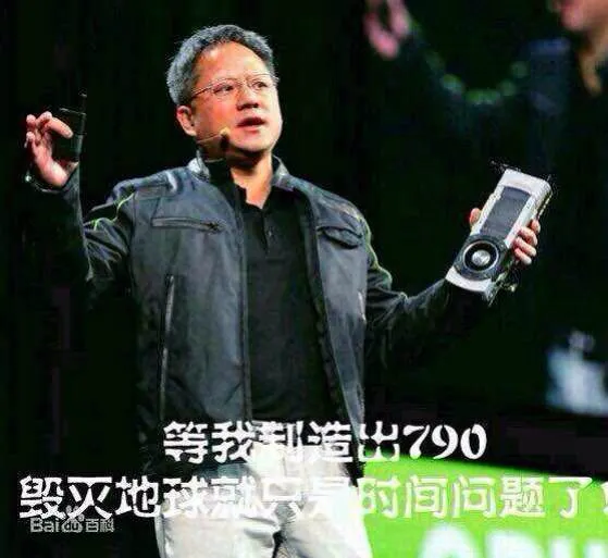 有哪些关于卡吧和图吧有趣的梗?(图12) 有哪些关于卡吧和图吧有趣的梗?(图12)