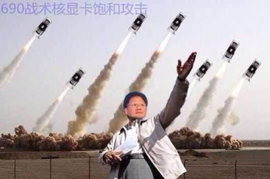 有哪些关于卡吧和图吧有趣的梗?(图14) 有哪些关于卡吧和图吧有趣的梗?(图14)