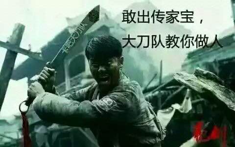 有哪些关于卡吧和图吧有趣的梗?(图3) 有哪些关于卡吧和图吧有趣的梗?(图3)