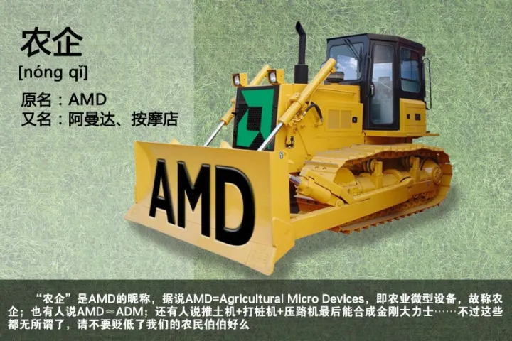 有哪些关于卡吧和图吧有趣的梗?(图15) 有哪些关于卡吧和图吧有趣的梗?(图15)