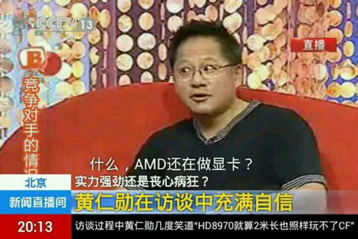 有哪些关于卡吧和图吧有趣的梗?(图20) 有哪些关于卡吧和图吧有趣的梗?(图20)