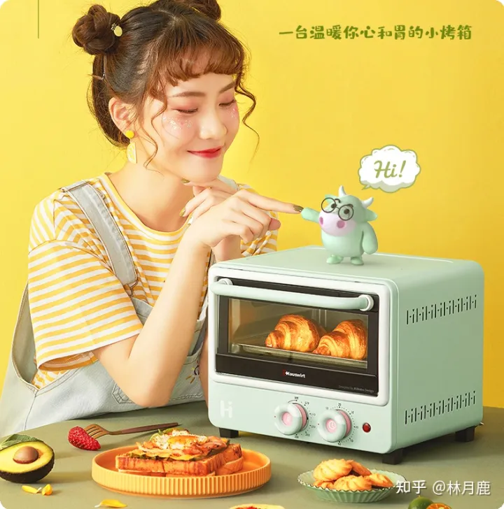 海氏电烤箱哪款好?2022年海氏烤箱推荐海氏家用烤箱怎么样?海氏C41独立控温烤箱、海氏I7风炉烤箱、海氏K3空气炸烤箱值得入手吗?新手烘培入门(图2) 海氏电烤箱哪款好?2022年海氏烤箱推荐海氏家用烤箱怎么样?海氏C41独立控温烤箱、海氏I7风炉烤箱、海氏K3空气炸烤箱值得入手吗?新手烘培入门(图2)