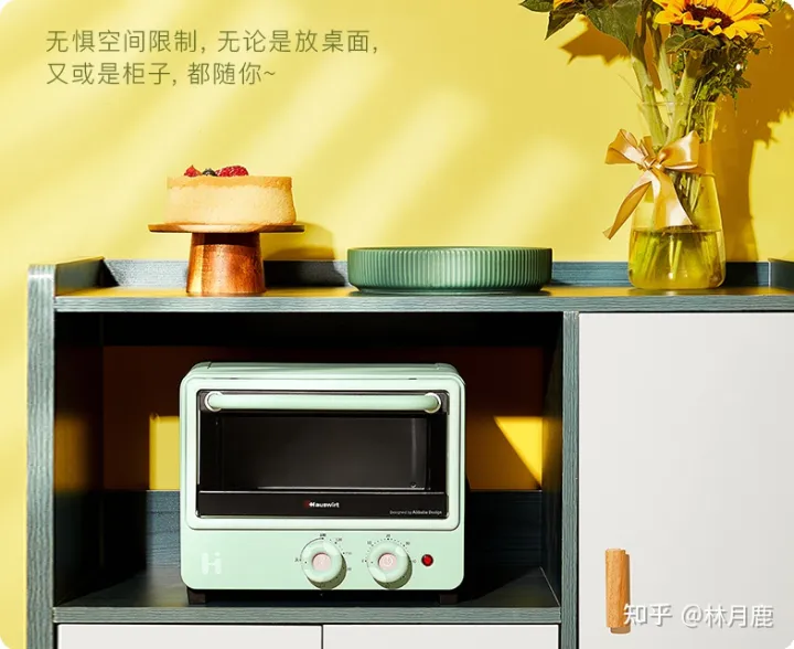 海氏电烤箱哪款好?2022年海氏烤箱推荐海氏家用烤箱怎么样?海氏C41独立控温烤箱、海氏I7风炉烤箱、海氏K3空气炸烤箱值得入手吗?新手烘培入门(图4) 海氏电烤箱哪款好?2022年海氏烤箱推荐海氏家用烤箱怎么样?海氏C41独立控温烤箱、海氏I7风炉烤箱、海氏K3空气炸烤箱值得入手吗?新手烘培入门(图4)