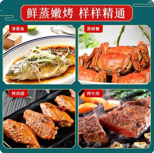 海氏电烤箱哪款好?2022年海氏烤箱推荐海氏家用烤箱怎么样?海氏C41独立控温烤箱、海氏I7风炉烤箱、海氏K3空气炸烤箱值得入手吗?新手烘培入门(图19) 海氏电烤箱哪款好?2022年海氏烤箱推荐海氏家用烤箱怎么样?海氏C41独立控温烤箱、海氏I7风炉烤箱、海氏K3空气炸烤箱值得入手吗?新手烘培入门(图19)