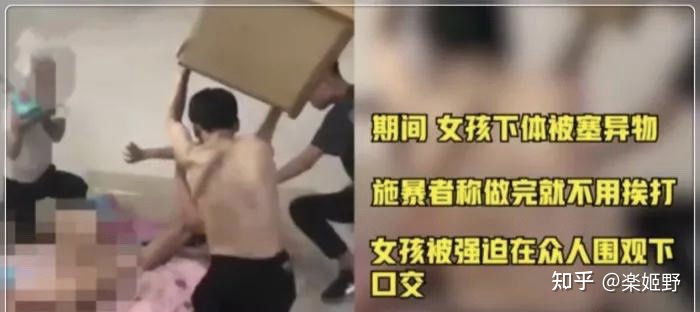 沈阳14岁女生遭多人殴打并强迫发生关系视频流出(图3) 沈阳14岁女生遭多人殴打并强迫发生关系视频流出(图3)