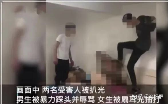 沈阳14岁女生遭多人殴打并强迫发生关系视频流出(图4) 沈阳14岁女生遭多人殴打并强迫发生关系视频流出(图4)