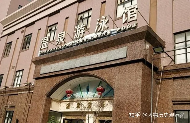 突发!郑州游泳馆坍塌事故致3死9伤!背后的公司存在重大问题(图4) 突发!郑州游泳馆坍塌事故致3死9伤!背后的公司存在重大问题(图4)