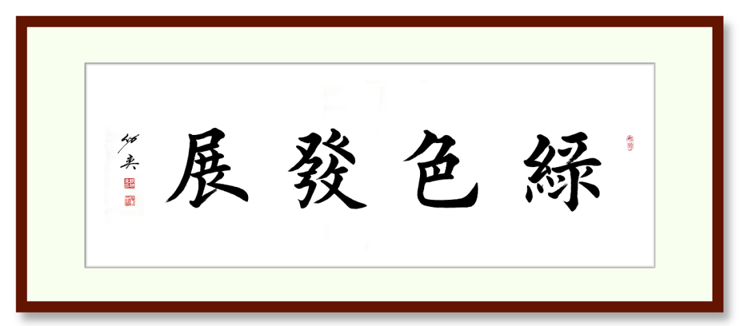 砂石行业先进适用技术展播⑨——高效洗砂、细砂回收工艺及一体装备技术(图2)