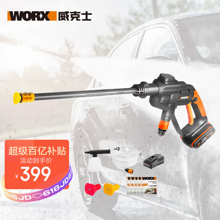 家用洗车机有必要买吗，哪个牌子好？「618精选」亿力—绿田—指南车—卡赫—杰诺等家用洗车机品牌推荐(图13)
