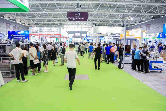 2023中国(西安)国际砂石、尾矿暨固废处置技术装备展览会(图1)