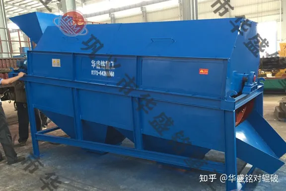 滚筒筛沙机滚筒筛沙机型号滚筒筛沙机哪家好(图2) 滚筒筛沙机滚筒筛沙机型号滚筒筛沙机哪家好(图2)