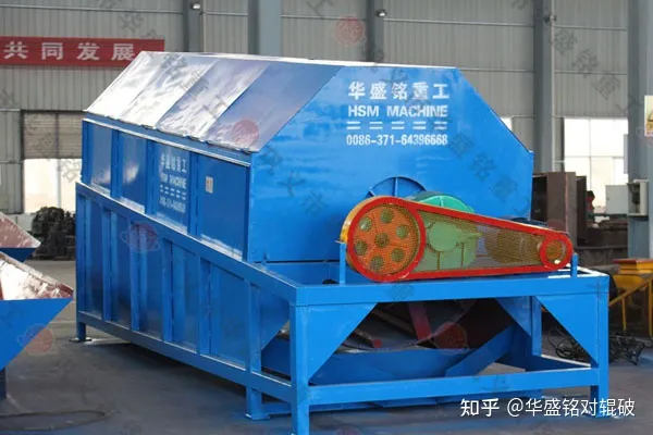 滚筒筛沙机滚筒筛沙机型号滚筒筛沙机哪家好(图1) 滚筒筛沙机滚筒筛沙机型号滚筒筛沙机哪家好(图1)