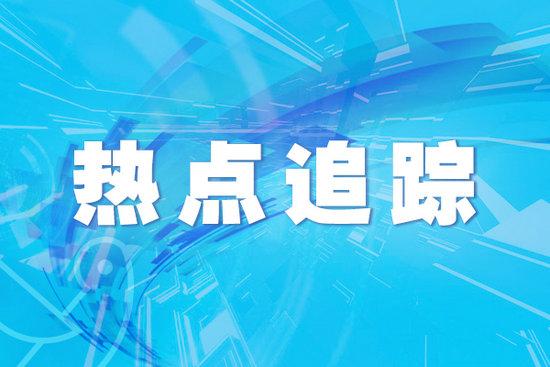 辽宁彰武县防沙、治沙、用沙——沙地增绿产业增收(图1)