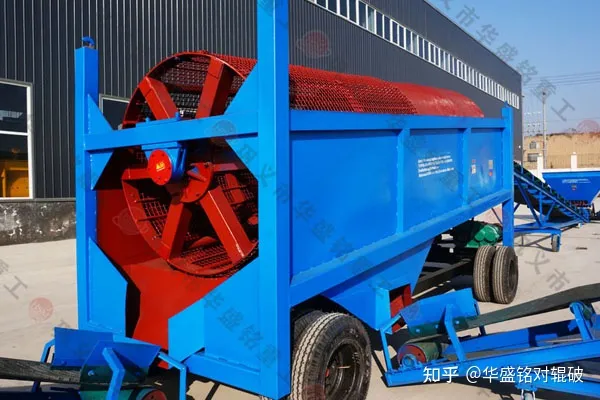 工地用筛沙机建筑工地筛沙机工地用小型筛沙机(图1)