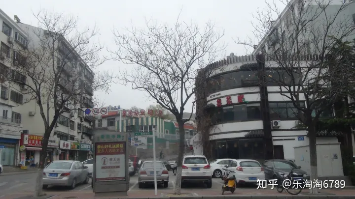 泰安一条街道,首有著名景点,尾有繁华夜市,低调却有顶尖美食,内有一建筑承载了几代人的记忆!(图11) 泰安一条街道,首有著名景点,尾有繁华夜市,低调却有顶尖美食,内有一建筑承载了几代人的记忆!(图11)