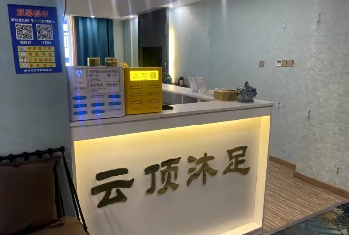 查封!罚款!湖南这些火灾隐患单位被曝光!看看有你去过的吗?(图9) 查封!罚款!湖南这些火灾隐患单位被曝光!看看有你去过的吗?(图9)