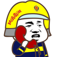 查封!罚款!湖南这些火灾隐患单位被曝光!看看有你去过的吗?(图16) 查封!罚款!湖南这些火灾隐患单位被曝光!看看有你去过的吗?(图16)