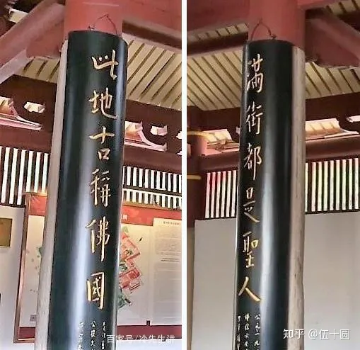 泉州港的衰落和泉州人的敢闯(图1) 泉州港的衰落和泉州人的敢闯(图1)