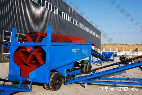 水洗滚筒筛沙机小型水洗滚筒筛沙机水洗滚筒筛沙机视频(图3) 水洗滚筒筛沙机小型水洗滚筒筛沙机水洗滚筒筛沙机视频(图3)