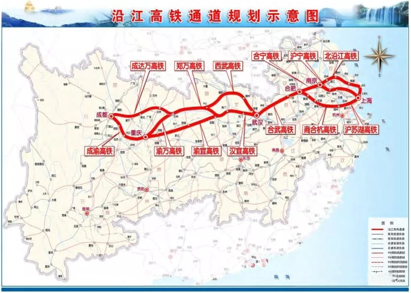 投资5300亿！沿江高铁12月全面开工，引起砂石需求大爆发(图1)