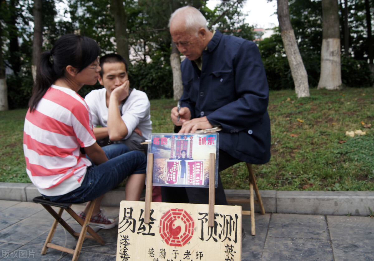 你信命么?你知道有多少人终究还是没能逃脱宿命(图7) 你信命么?你知道有多少人终究还是没能逃脱宿命(图7)