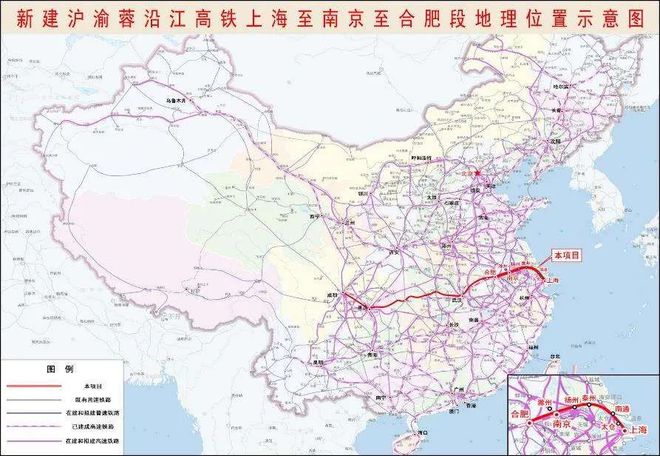 刚刚，北沿江高铁相关细节公布！泰州南站2台6线！(图3)