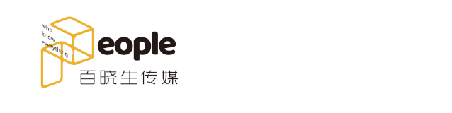 刚刚，北沿江高铁相关细节公布！泰州南站2台6线！(图10)