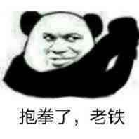 新手轻松露营装备推荐(持续更新中)(图1) 新手轻松露营装备推荐(持续更新中)(图1)