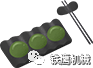 四川铁鹰机械制造有限公司(图13)
