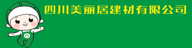 机制砂专业知识30问，你不了解可不行！(图6)