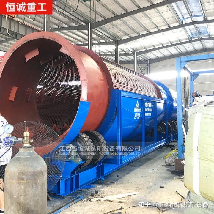 砂金洗矿机(图3) 砂金洗矿机(图3)