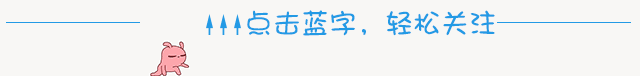 【4月6日——4月14日】白银电网停电信息最新发布(图1)