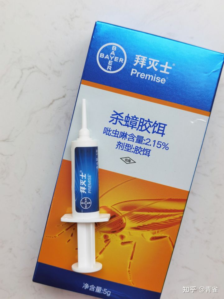 有哪些你认为能提高生活幸福感的高质量家庭产品?(图4) 有哪些你认为能提高生活幸福感的高质量家庭产品?(图4)