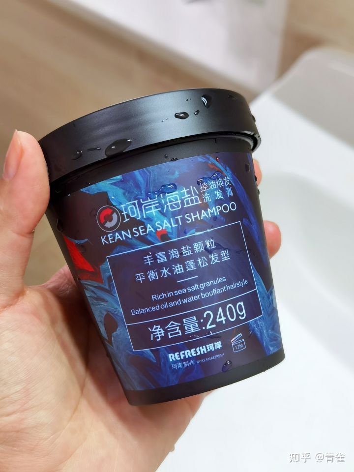 有哪些你认为能提高生活幸福感的高质量家庭产品?(图16) 有哪些你认为能提高生活幸福感的高质量家庭产品?(图16)