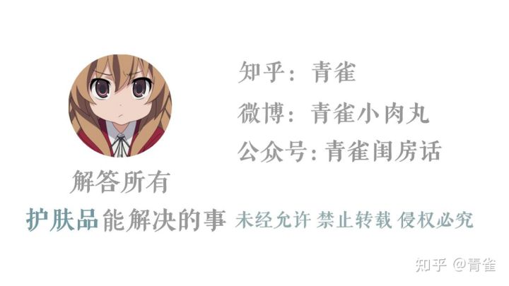 有哪些你认为能提高生活幸福感的高质量家庭产品?(图34) 有哪些你认为能提高生活幸福感的高质量家庭产品?(图34)