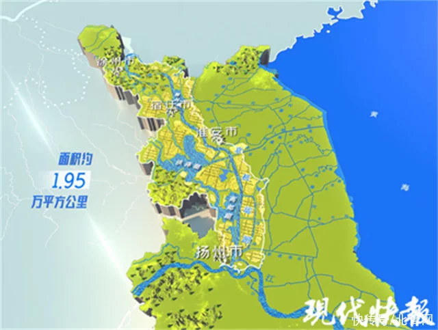 零突破!江苏首次入选国家山水林田湖草沙一体化保护和修复工程(图2) 零突破!江苏首次入选国家山水林田湖草沙一体化保护和修复工程(图2)