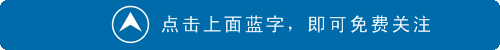 7种机械结构的工作原理动图，一看就懂了！(图1)