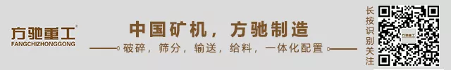 武汉方驰重工螺旋式洗砂机功能原理及现场演示！(图1)